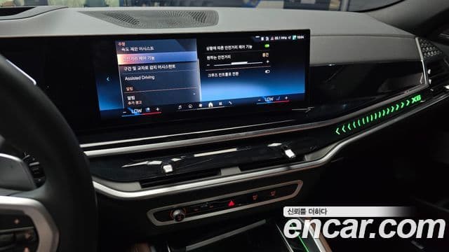 BMW X6 2025 — ფოტო 14/20