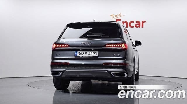 Audi Q7 2021 — Şəkil 4/20