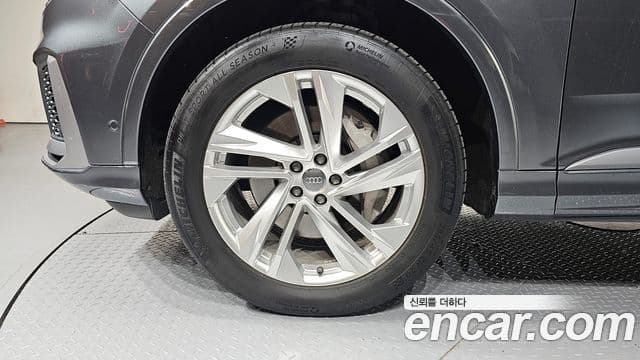 Audi Q7 2021 — Şəkil 5/20
