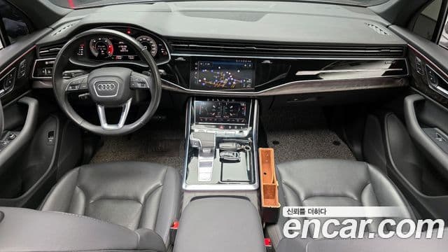 Audi Q7 2021 — Şəkil 7/20