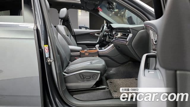 Audi Q7 2021 — Şəkil 12/20
