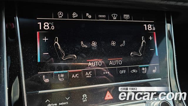 Audi Q7 2021 — Şəkil 16/20