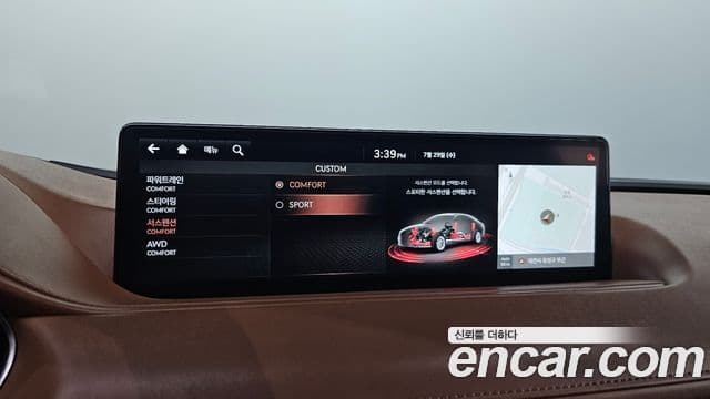 Genesis G80 2020 — Photo 14/20