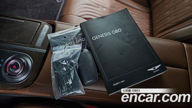 Genesis G80 2020 — Photo 7/20