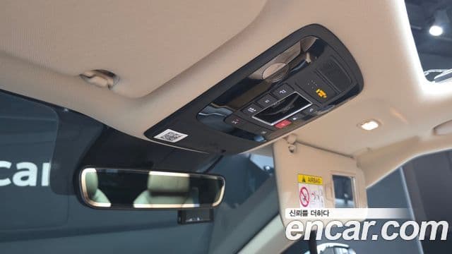 Kia Carnival 2022 — Photo 32/35