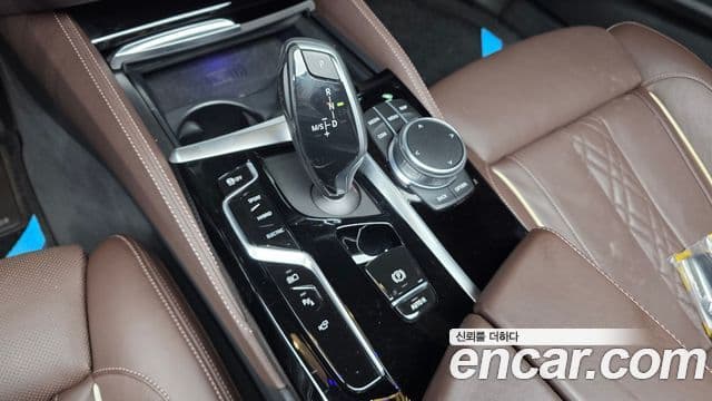BMW 5 Series 2021 — Şəkil 9/20