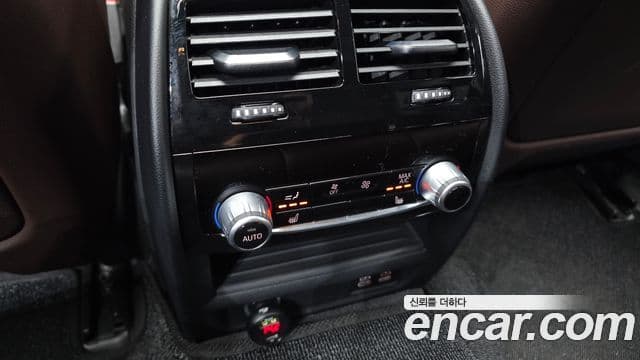 BMW 5 Series 2021 — Şəkil 18/20