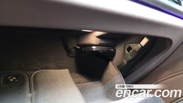 BMW 5 Series 2021 — Photo 11/31