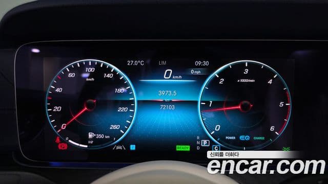 Mercedes-Benz E-Class 2023 — Фото 8/20