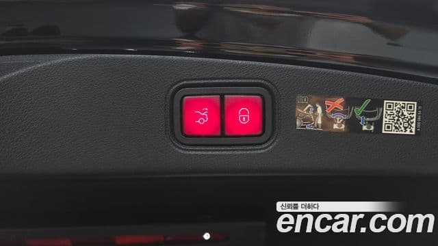 Mercedes-Benz E-Class 2023 — Photo 27/34
