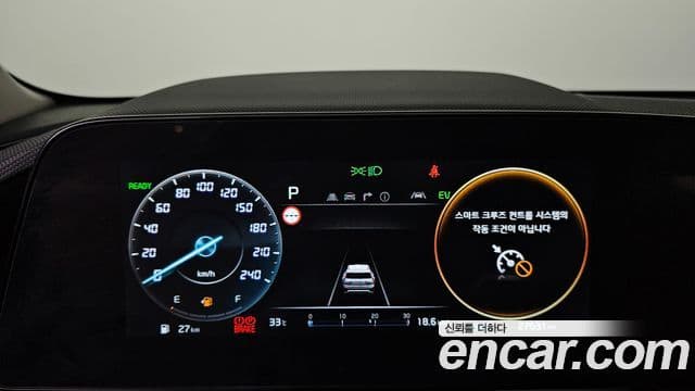 Kia Niro 2023 — Şəkil 8/20
