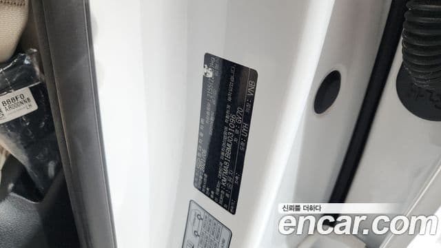 Genesis GV70 2021 — Photo 3/37