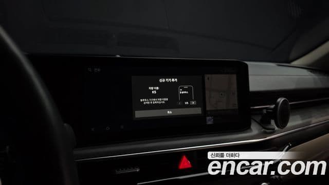 Kia K5 2024 — Photo 25/43