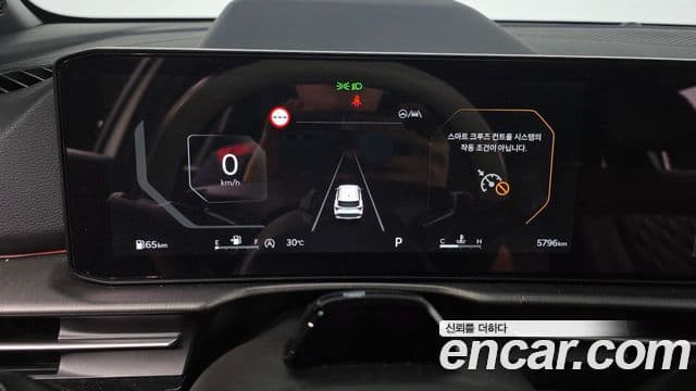 Kia Sportage 2025 — Photo 11/20