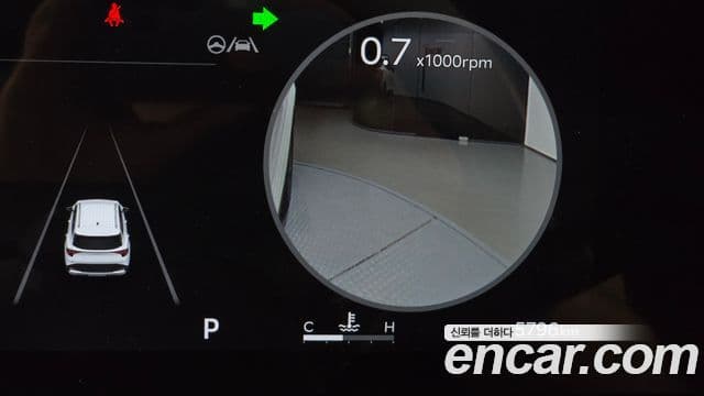 Kia Sportage 2025 — Photo 7/20