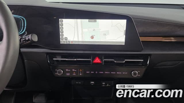 Kia Niro 2023 — Şəkil 16/20