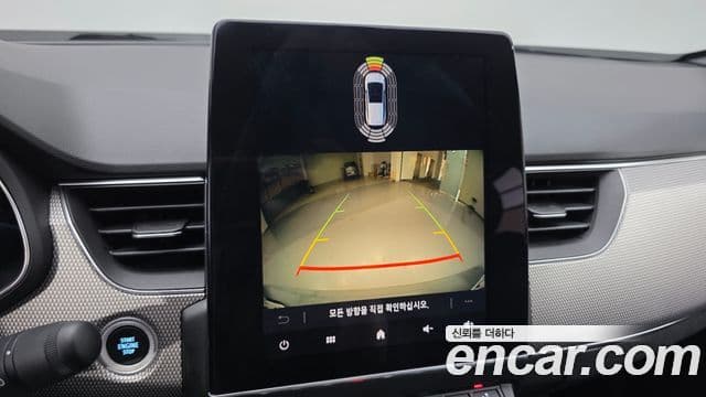 Renault Samsung XM3 2022 — Şəkil 18/20