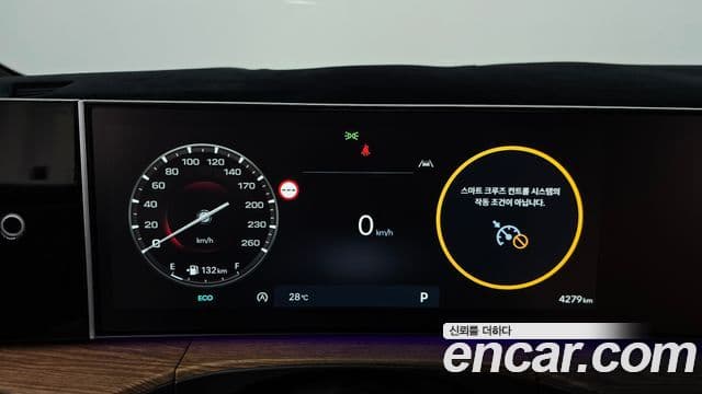 Hyundai Santa Fe 2025 — ფოტო 8/20