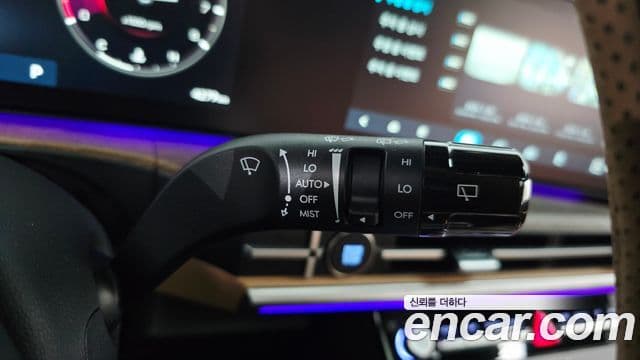 Hyundai Santa Fe 2025 — Photo 23/40