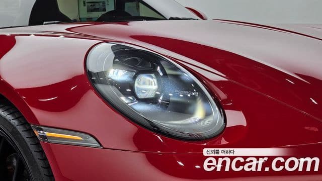 Porsche 911 2021 — Şəkil 25/37