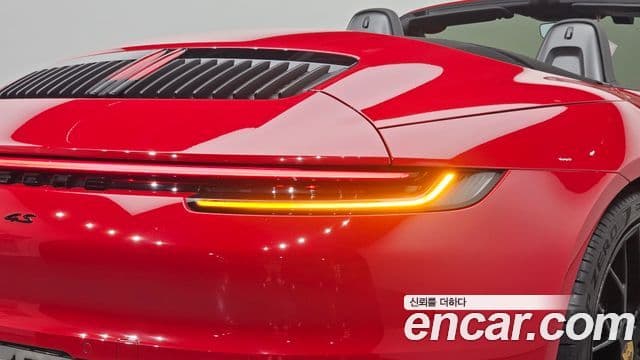 Porsche 911 2021 — Şəkil 15/37
