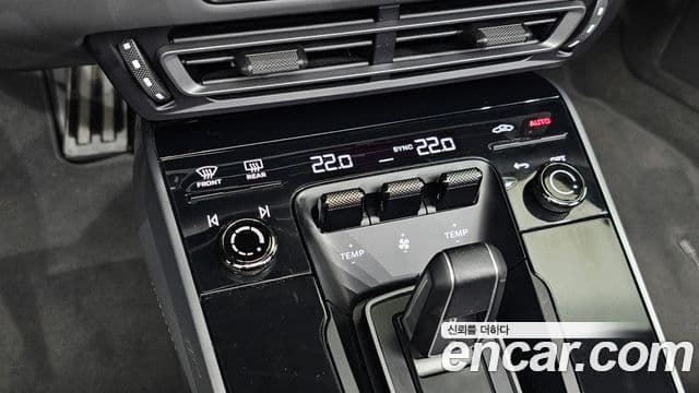 Porsche 911 2021 — Şəkil 6/37