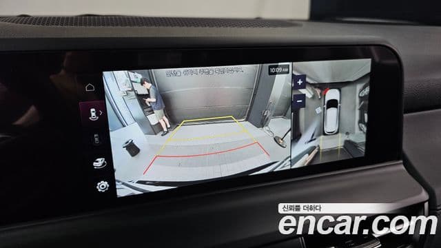 Kia Seltos 2025 — Şəkil 15/20