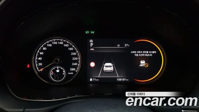 Genesis GV70 2021 — Şəkil 23/31