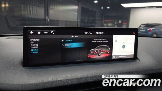 Genesis GV70 2021 — Şəkil 22/31