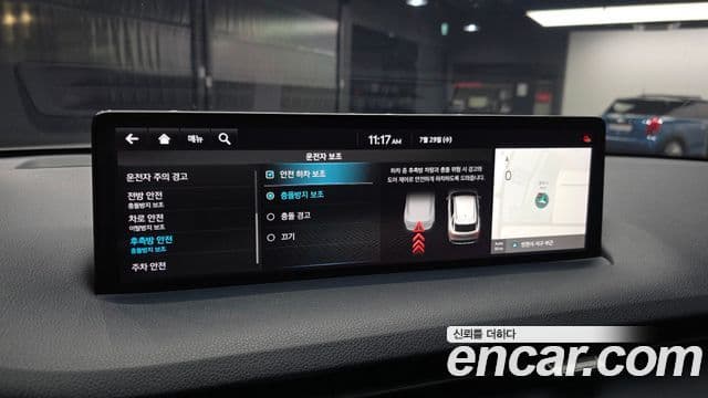 Genesis GV70 2021 — Şəkil 13/31