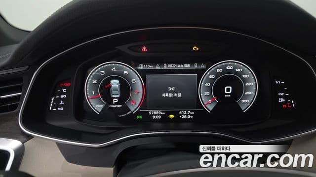 Audi A7 2021 — Şəkil 8/20