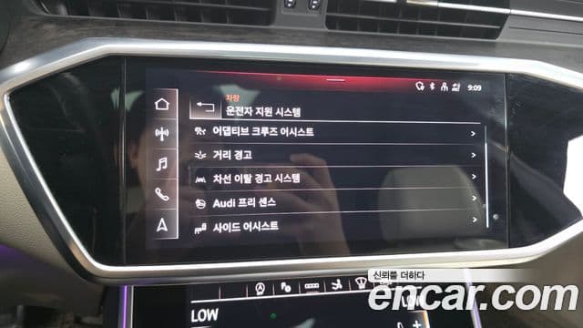 Audi A7 2021 — Şəkil 18/20