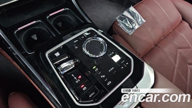 BMW 7 Series 2025 — Photo 10/31