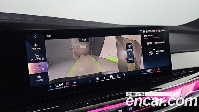 BMW 7 Series 2025 — Photo 21/31