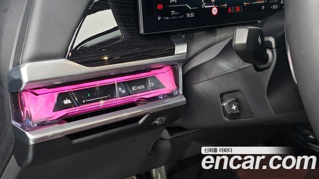 BMW 7 Series 2025 — Photo 31/31