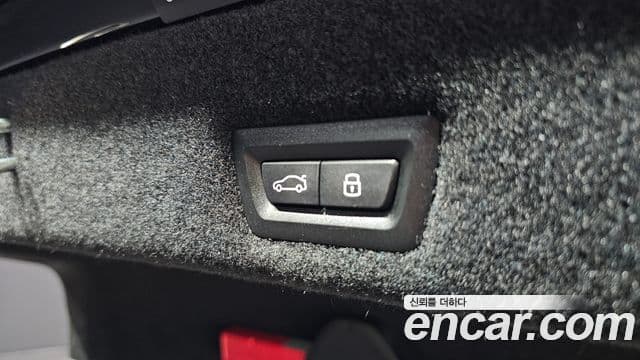 BMW 7 Series 2025 — Photo 13/31