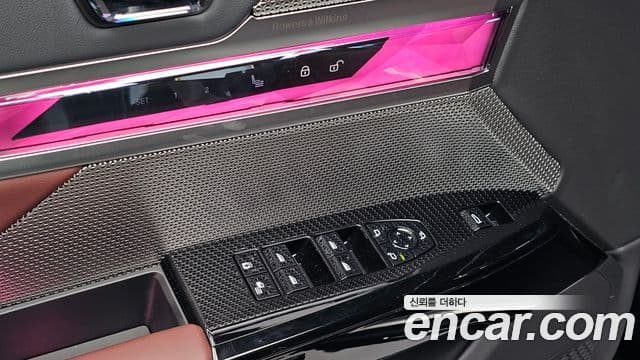 BMW 7 Series 2025 — Photo 28/31