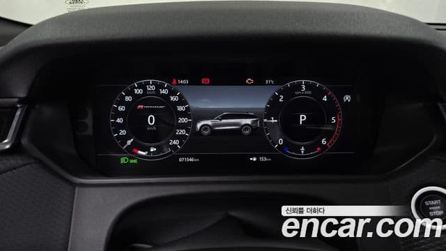 Land Rover Range Rover Velar 2019 — Фото 8/20