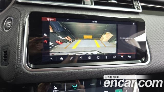 Land Rover Range Rover Velar 2019 — Фото 15/20