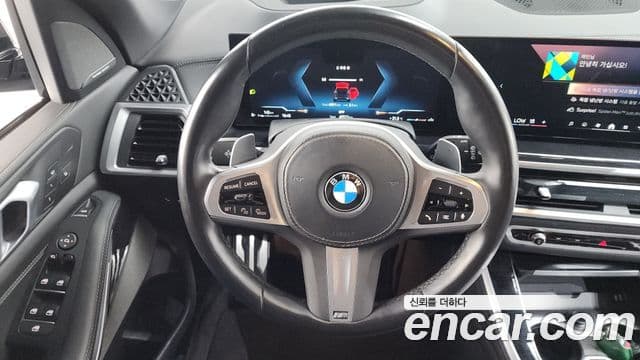 BMW X5 2023 — Şəkil 12/20