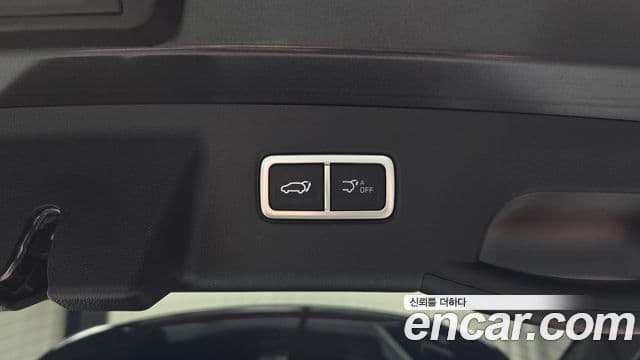 Kia Sorento 2024 — Photo 11/32
