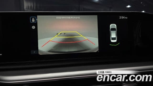 Hyundai Grandeur Hybrid 2026 — ფოტო 20/30