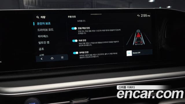 Hyundai Grandeur Hybrid 2026 — ფოტო 6/30