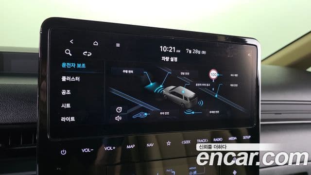 Hyundai Staria 2023 — Photo 5/30