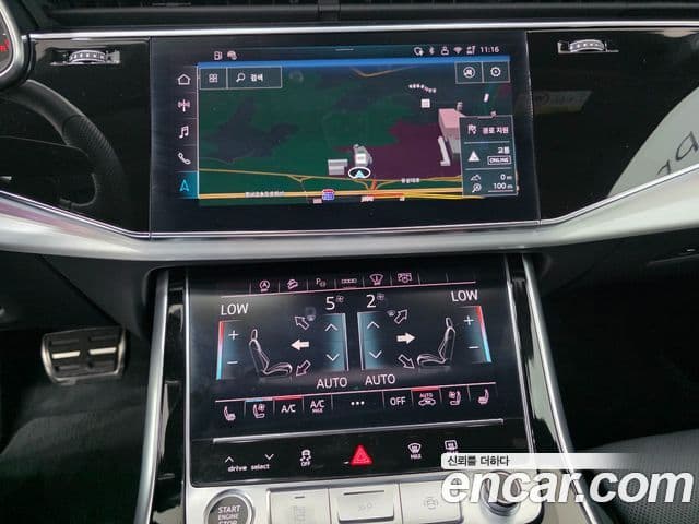 Audi Q7 2026 — ფოტო 13/20