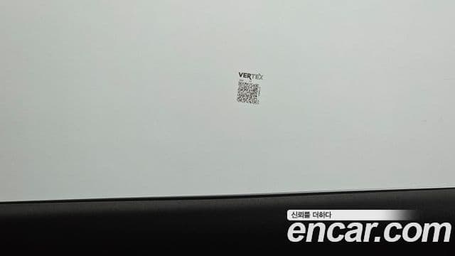 Genesis G80 2021 — Şəkil 18/30
