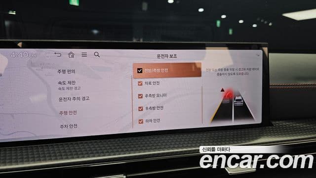 Genesis GV80 Coupe 2024 — Фото 16/20