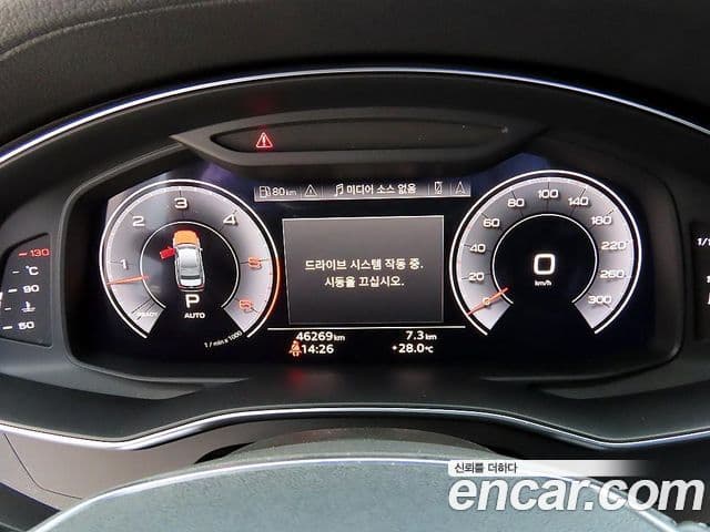 Audi A6 2021 — ფოტო 8/20