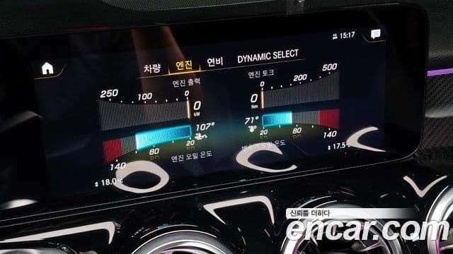 Mercedes-Benz GLB-Class 2023 — Şəkil 28/34