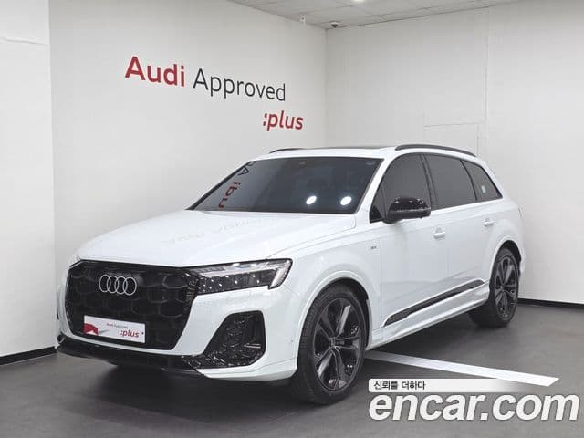 Audi Q7 2026 — ფოტო 20/20